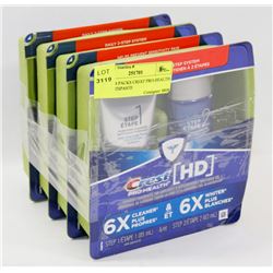 LOT OF 4 PACKS CREST PRO-HEALTH HD TOOTHPASTE
