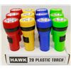 Image 1 : CASE OF 12 HAWK 2D PLASTIC TORCH / FLASHLIGHT