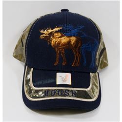 NEW "HUNTER" ADJUSTABLE BALL CAP