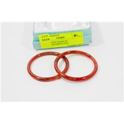 PAIR OF JADE BANGLES - YOUTH/CHILDRENS SIZE
