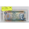 Image 1 : 1979 CANADIAN $5 BILL