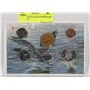 Image 1 : 1988 CANADIAN SEALED PROOFLIKE COINS SET
