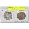 Image 1 : LOT OF 2 CANADIAN HALF DOLLARS INCLUDING 1959 &