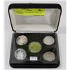 Image 1 : CANADIAN PROOF HALF DOLLAR COIN SET