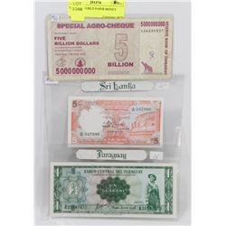 LOT OF 3 WORLD PAPER MONEY