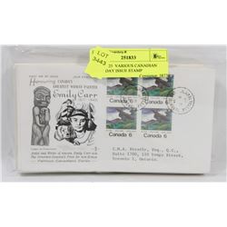 LOT OF 25  VARIOUS CANADIAN FIRST DAY ISSUE STAMP