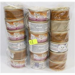 BAG OF ASSORTED FANCY FEAST CAT FOOD