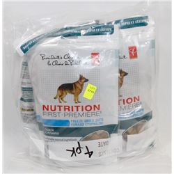 BAG OF FREEZE DRIED DUCK DOG TREATS