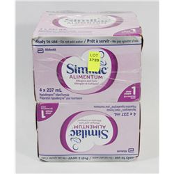 BUNDLE OF SIMILAC ALIMENTUM HYPOALLERGENIC