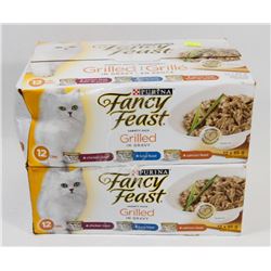 2 ASSORTED CANS OF FANCY FEAST CAT FOOD