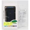 Image 1 : 20,000MAH WATERPROOF SOLAR POWER BANK - BLUE