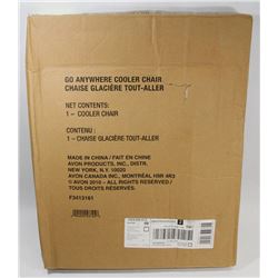 GO ANYWHERE COOLER CHAIR