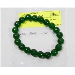 #69-NATURAL GREEN JADE BEAD BRACELET