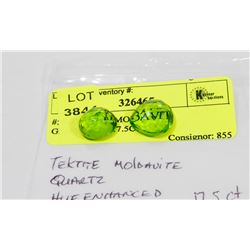 #55-TEKTITE MOLDAVITE GEMSTONE  17.5CT