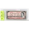 Image 1 : CANADA 1954 TWO DOLLAR BILL; UNIQUE POKER S/N