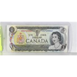 CANADA 1973 ONE DOLLAR BILL, ASTERISK ISSUE.