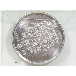 1952-2002 CANADIAN 50 CENT PIECE.
