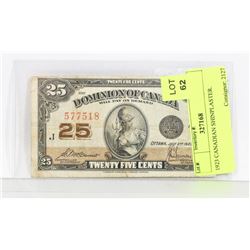 1923 CANADIAN SHINPLASTER.