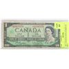 Image 1 : 1967 CANADIAN REPLACEMENT $1 BILL.