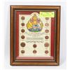 Image 1 : FRAMED CANADIAN PENNY COLLECTION.