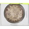 Image 1 : 1963 CANADA SILVER DOLLAR COIN