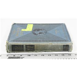 1941 WORLD BOOK ENCYCLOPEDIA VOLUME 18