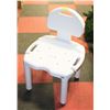 Image 1 : MEDICAL SHOWER CHAIR
