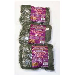 LOT OF 3 DARK GREEN WITH FLECKS OF RUST AND WHITE