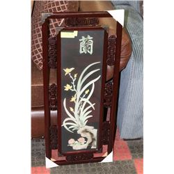3D GLASS ORIENTAL STYLE FRAMED PICTURE 35"X15"