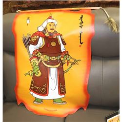 HANDMADE CHINGGISKHAAN WALL HANGING