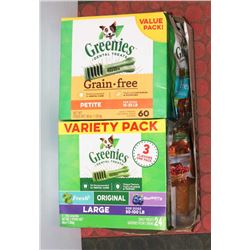 2 BOXES GREENIES DOG TREATS GRAIN FREE & ORIGINAL