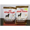 Image 1 : 2 BAGS OF ROYAL CANIN ROTTWEILER DOG FOOD 6LBS