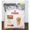 Image 1 : HILLS SCIENCE DIET LARGE BREED PUPPY CHICKEN &