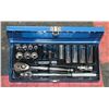 Image 1 : 72) WESTWARD 20PC SOCKET SET.