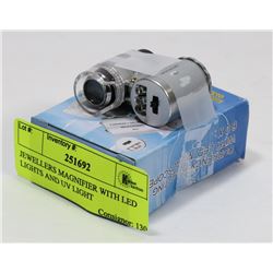 JEWELLERS MAGNIFIER WITH LED LIGHTS AND UV LIGHT