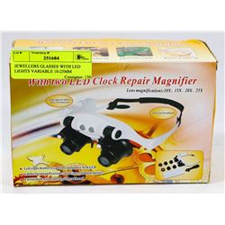 JEWELLERS GLASSES WITH LED LIGHTS VARIABLE 10-25MM