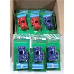CASE OF 24 PET LOVERS POOP BAGS