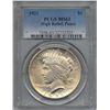 Image 1 : 1921 $1 Peace Silver Dollar Coin PCGS MS63