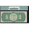 Image 2 : 1862 $1 Legal Tender Note PCGS 40PPQ