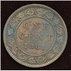 Image 1 : 1881H One Cent