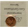 Image 2 : 1947 One Cent