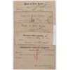 Image 2 : MARITIME bank postal stationery