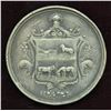 Image 1 : Ontario Medal