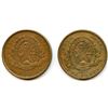 Image 2 : Lot of Two Br 526.