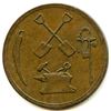 Image 2 : Lower Canada Token.