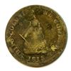 Image 1 : Br 995, CH-PE-9A. 1815 Ships, Colonies and Commerce Half Penny.