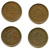 Image 2 : Lot of Four Bouquet Sou.