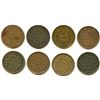 Image 2 : Lot of Eight Bouquet Sou.
