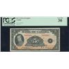 Image 1 : Bank of Canada $5, 1935