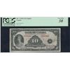 Image 1 : Bank of Canada $10, 1935